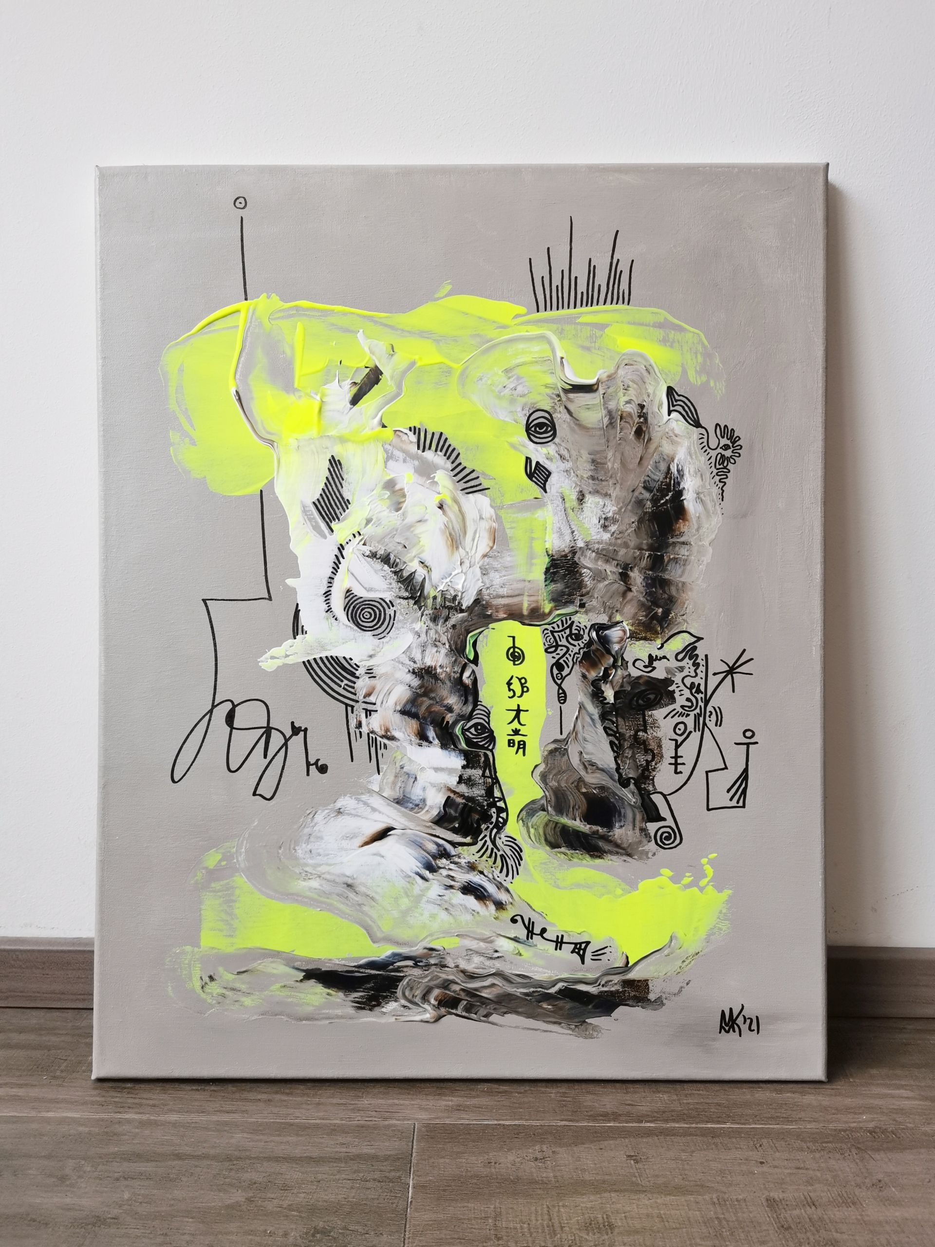 Marcela M. Kamanis Kunst